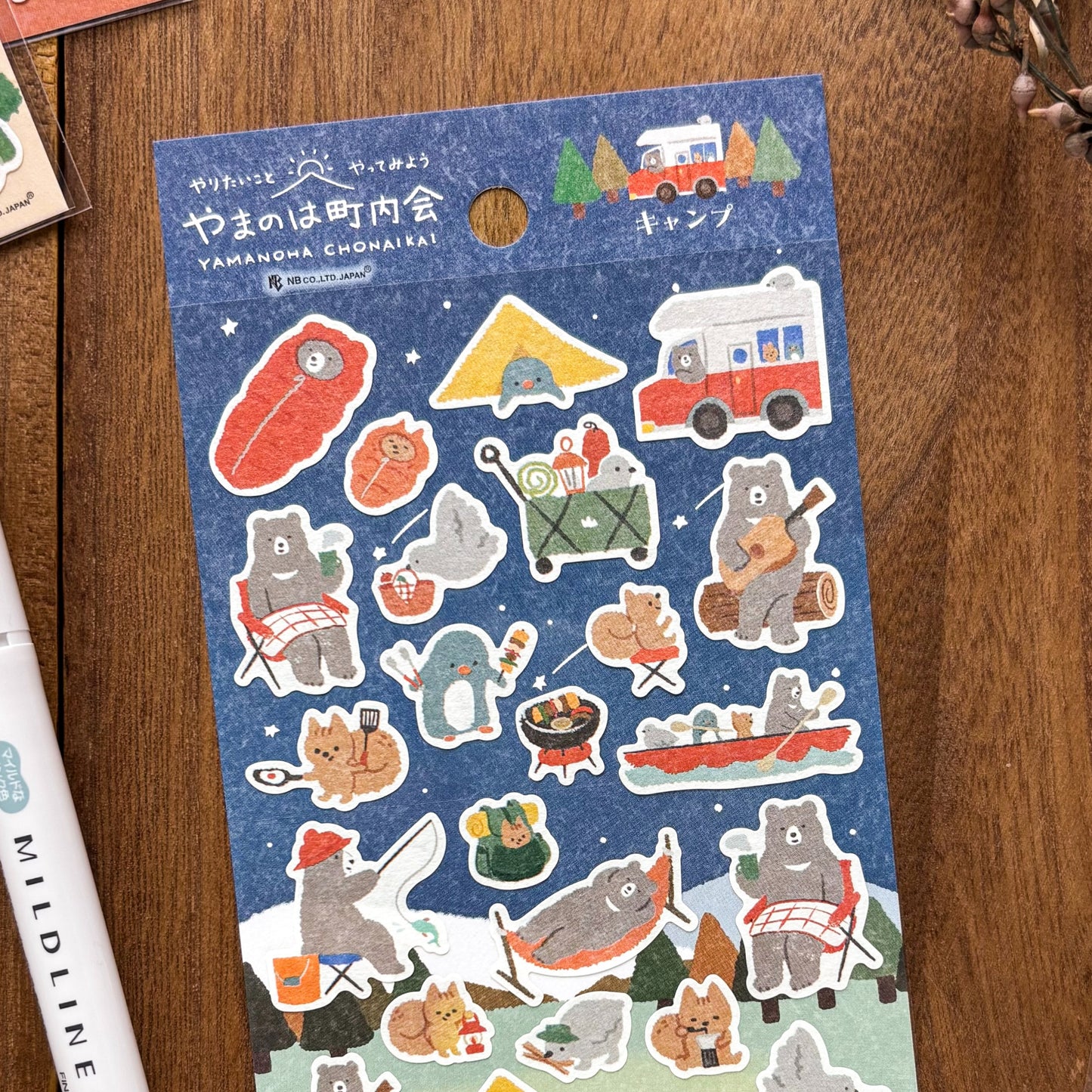 Animal Friends Stickers - Camping