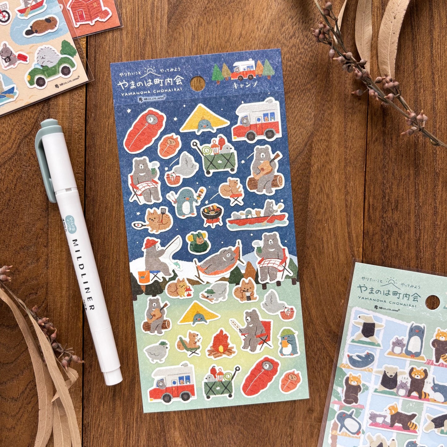 Animal Friends Stickers - Camping