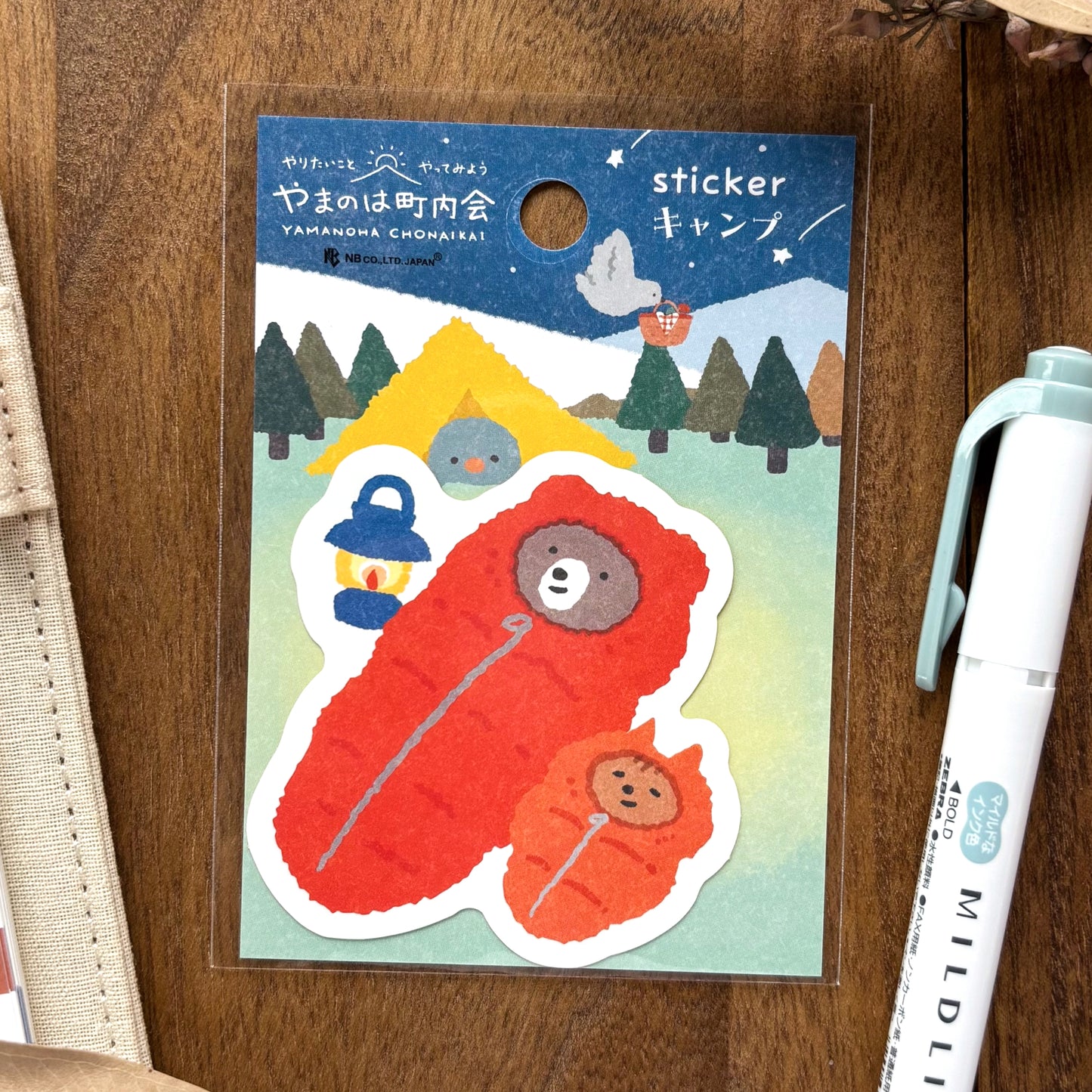 Animal Friends Vinyl Sticker - Camping