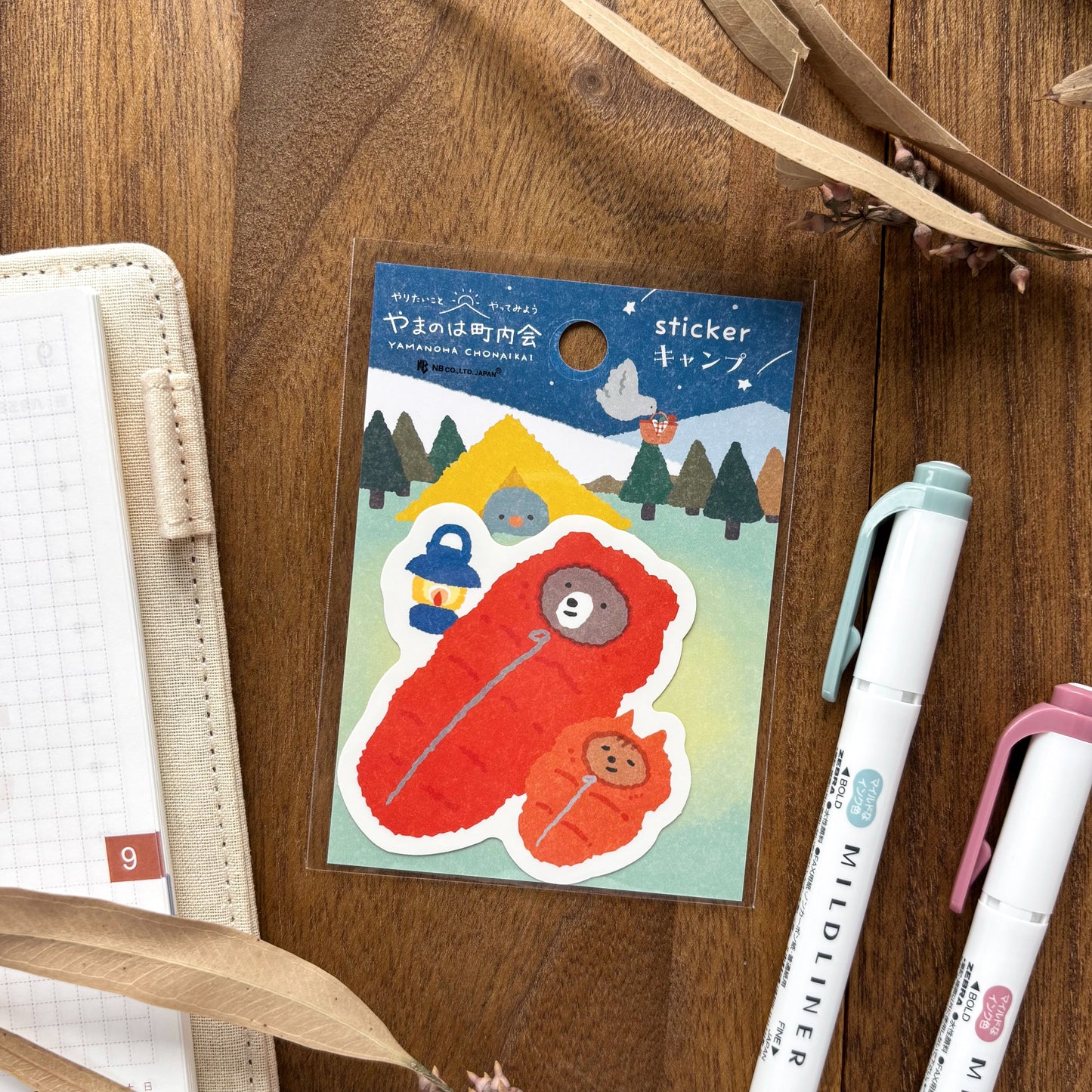 Animal Friends Vinyl Sticker - Camping