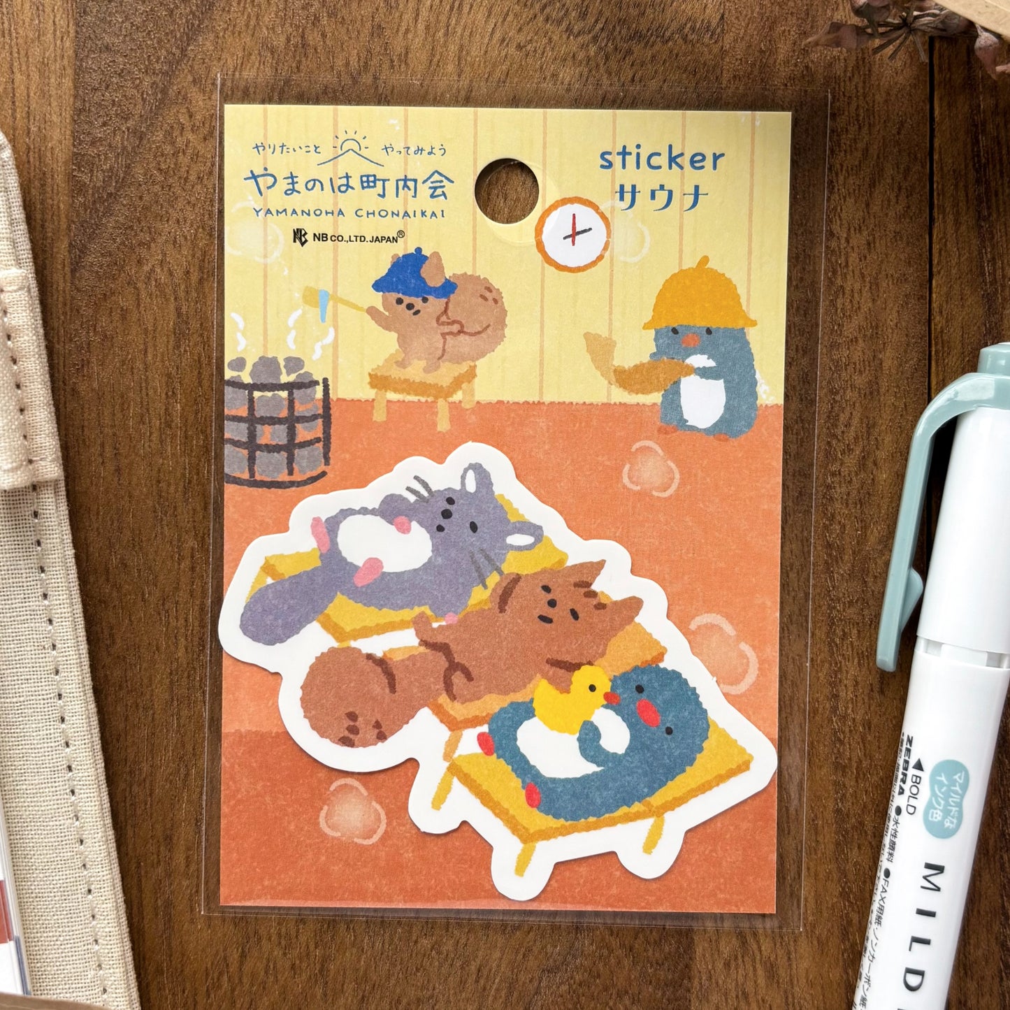 Animal Friends Vinyl Sticker - Sauna