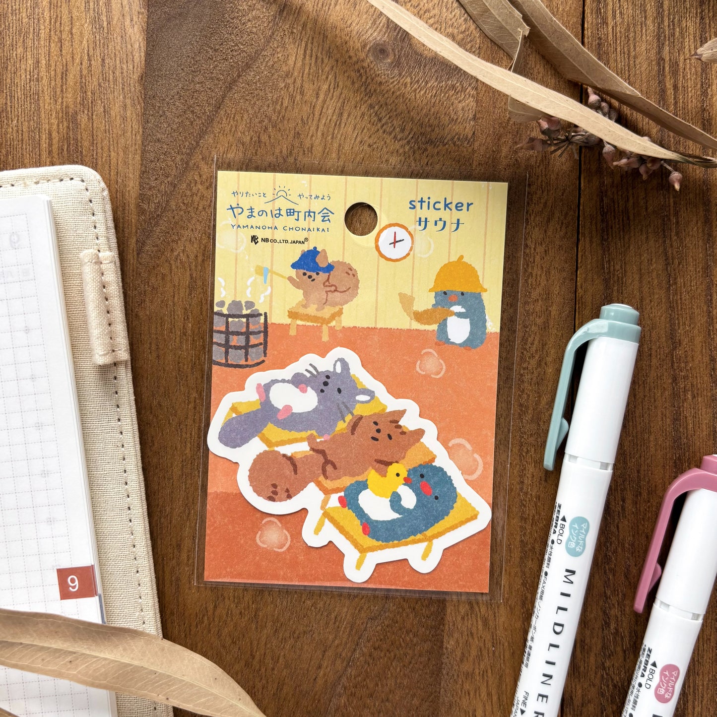 Animal Friends Vinyl Sticker - Sauna