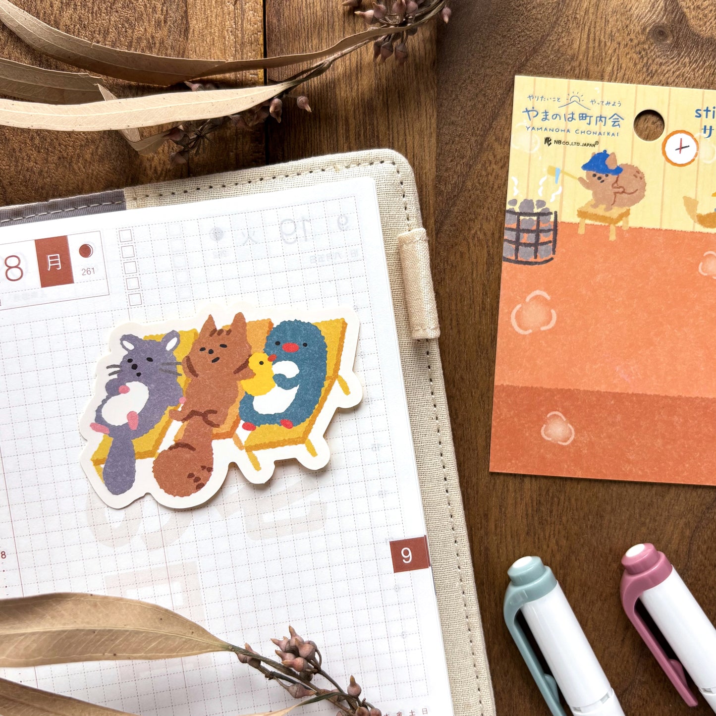 Animal Friends Vinyl Sticker - Sauna