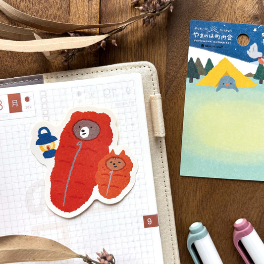 Animal Friends Vinyl Sticker - Camping