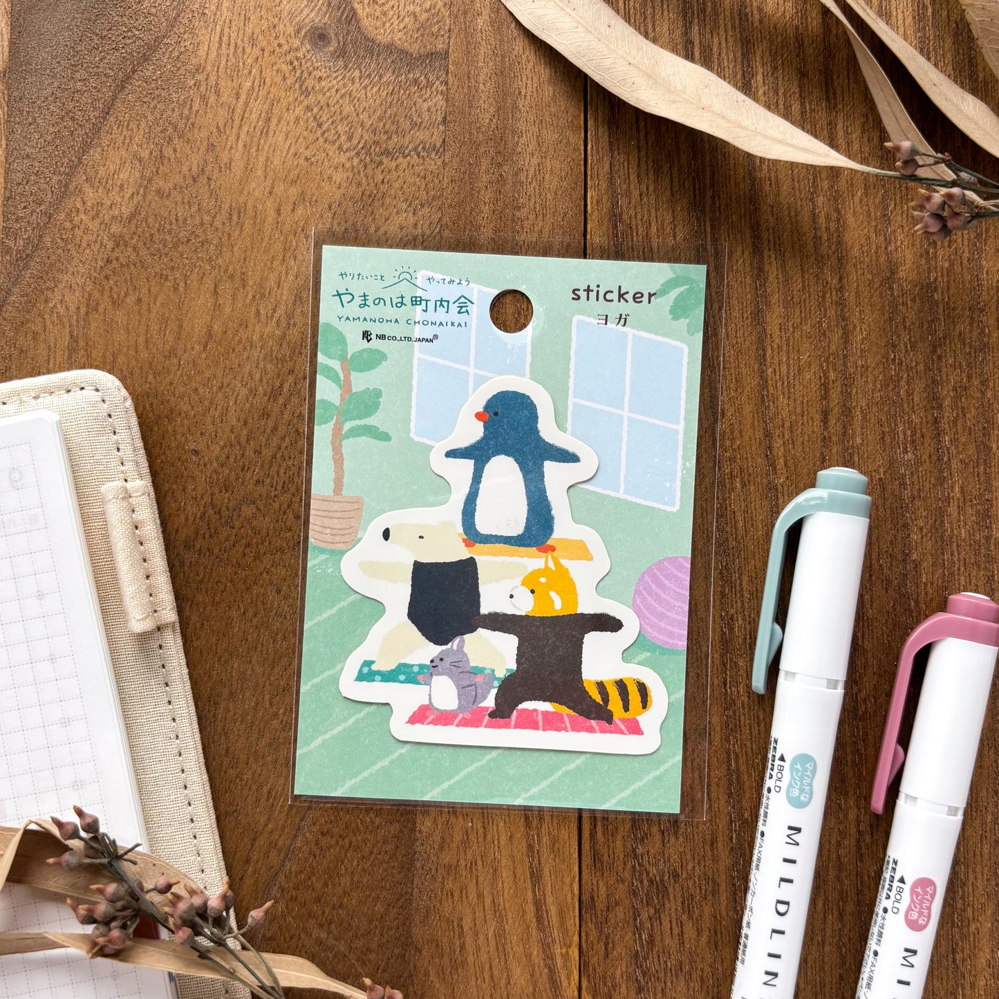 Animal Friends Vinyl Sticker - Yoga