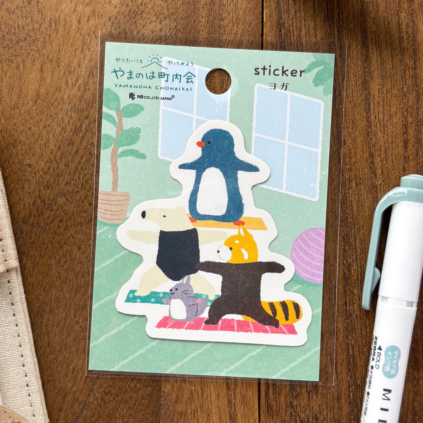Animal Friends Vinyl Sticker - Yoga