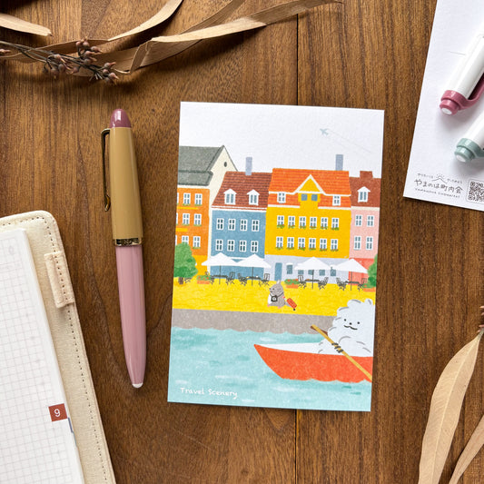 Animal Friends Postcard - Travel