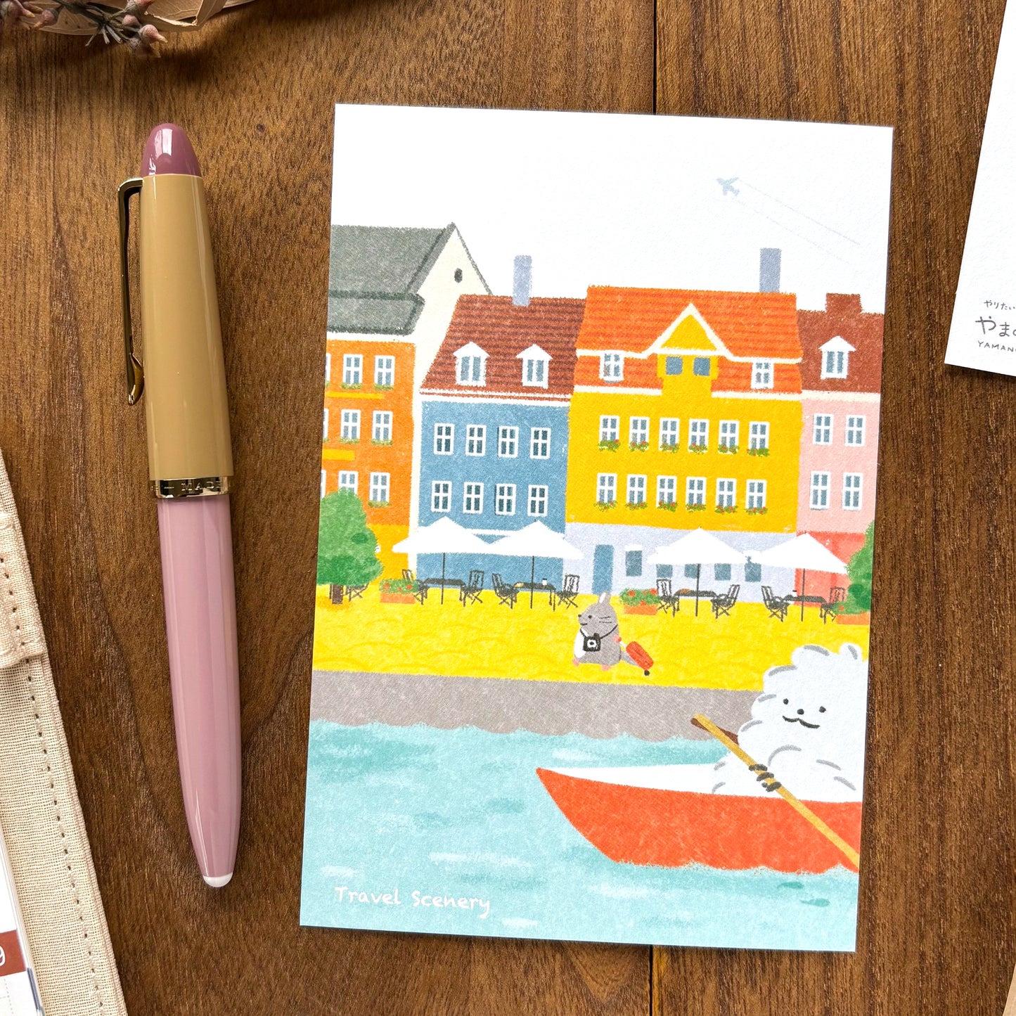 Animal Friends Postcard - Travel