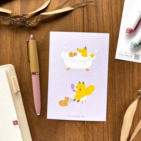 Animal Friends Postcard - Spa Time