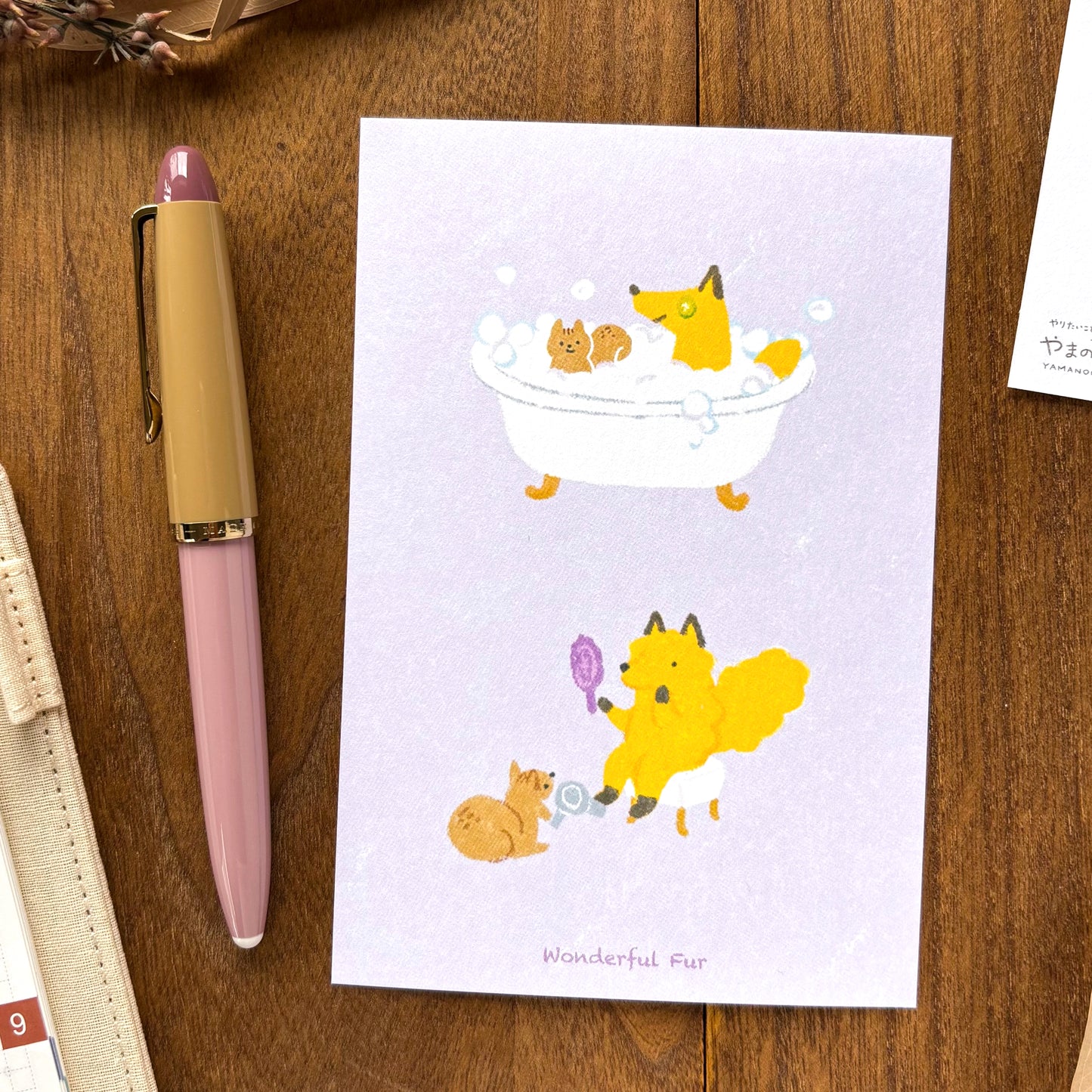 Animal Friends Postcard - Spa Time