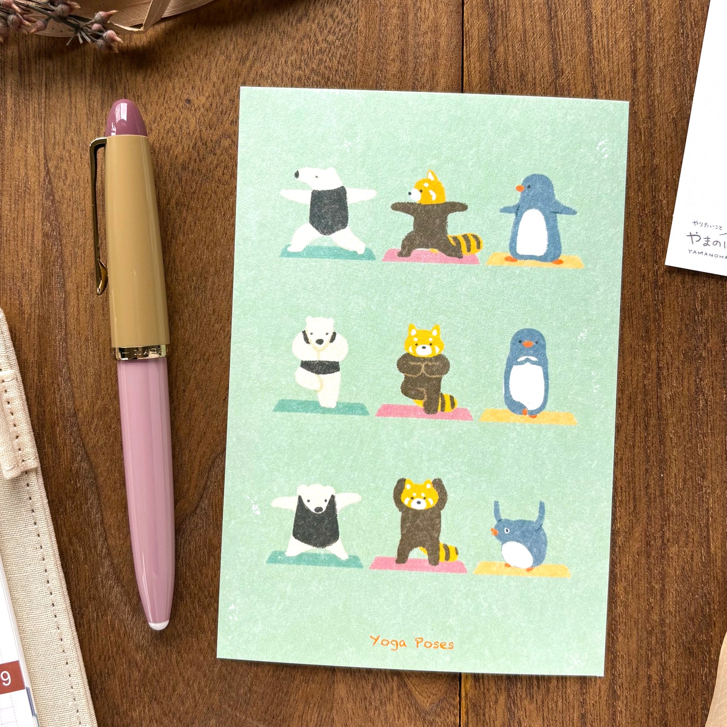 Animal Friends Postcard - Yoga