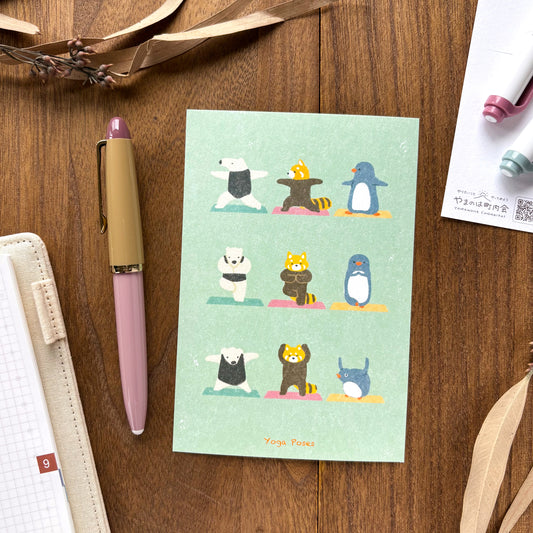 Animal Friends Postcard - Yoga