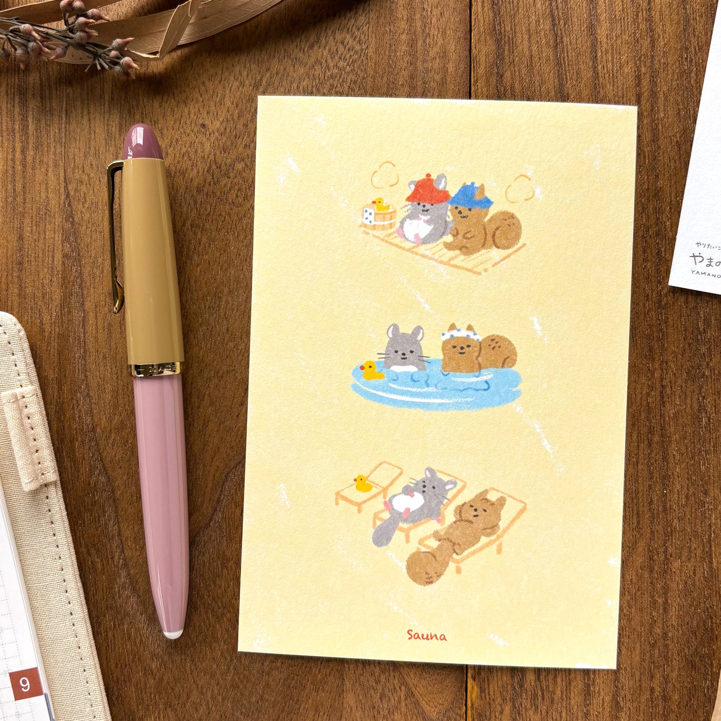 Animal Friends Postcard - Sauna