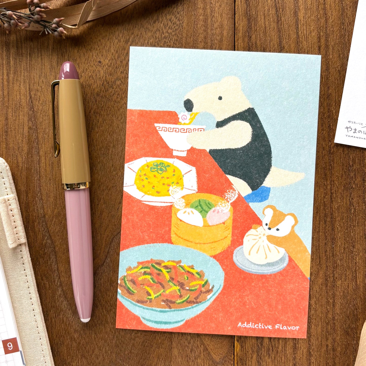 Animal Friends Postcard - Lunch Time