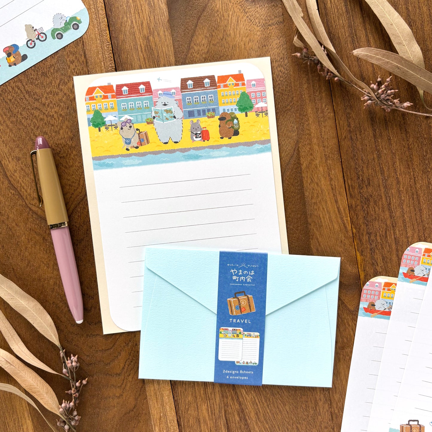 Animal Friends Letter Set - Travel