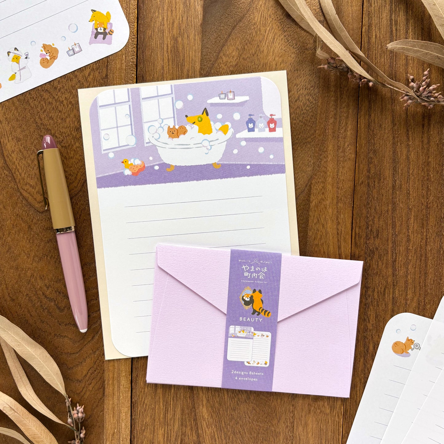 Animal Friends Letter Set - Spa Time