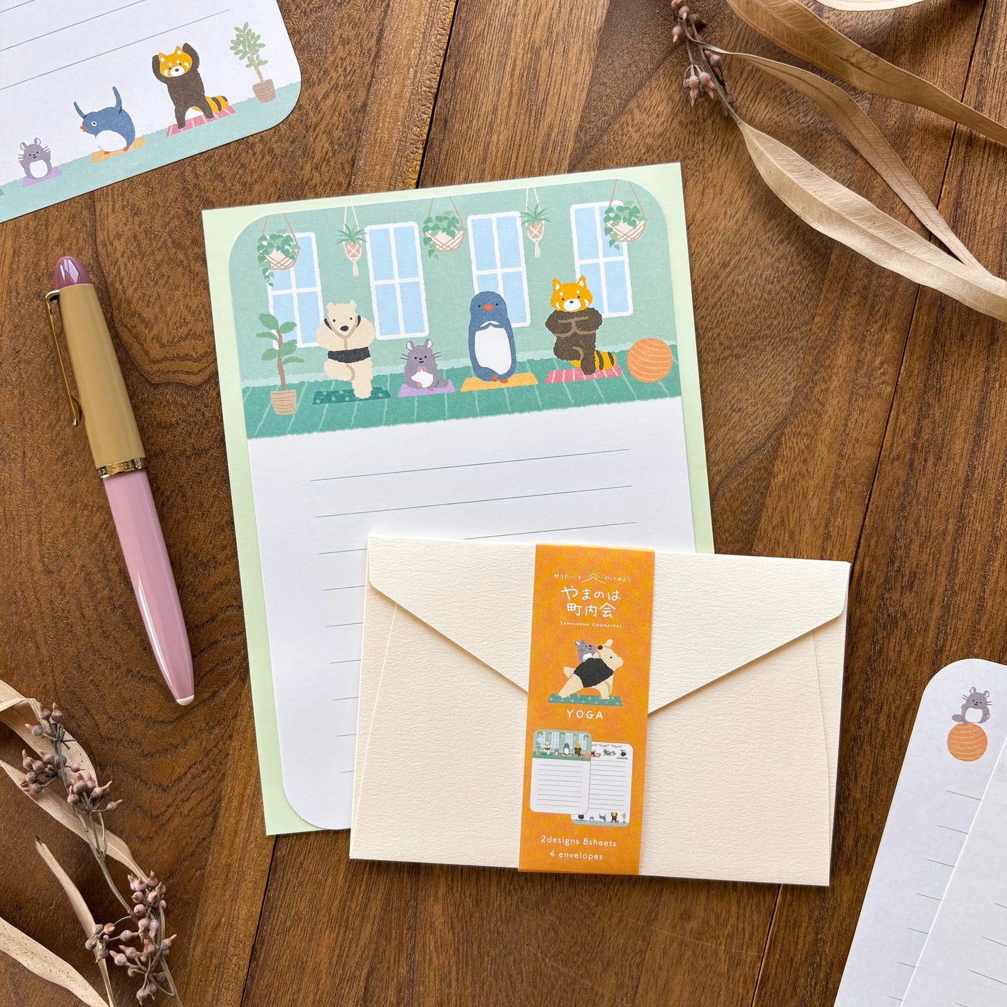 Animal Friends Letter Set - Yoga