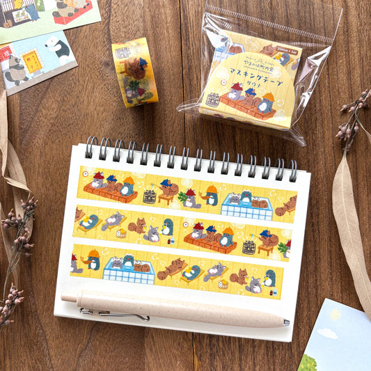 Animal Friends Washi Tape - Sauna