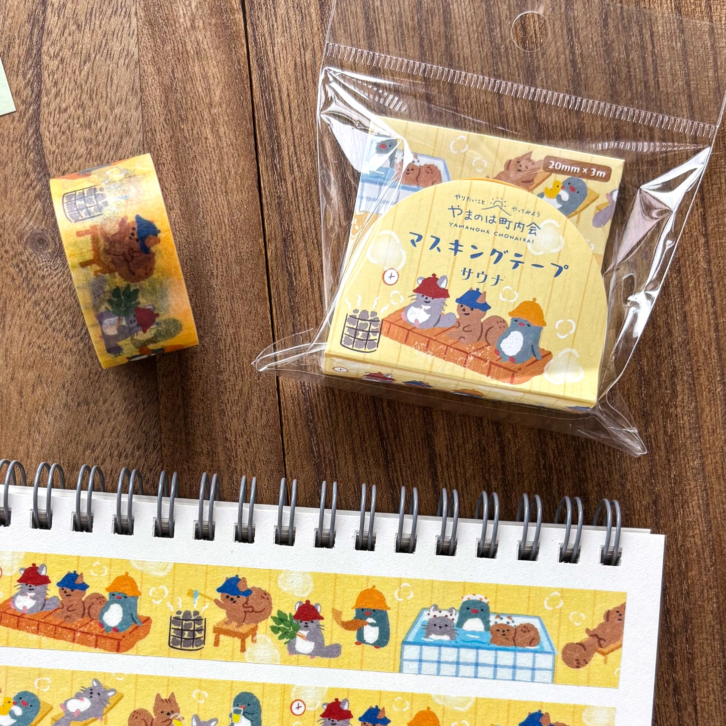 Animal Friends Washi Tape - Sauna