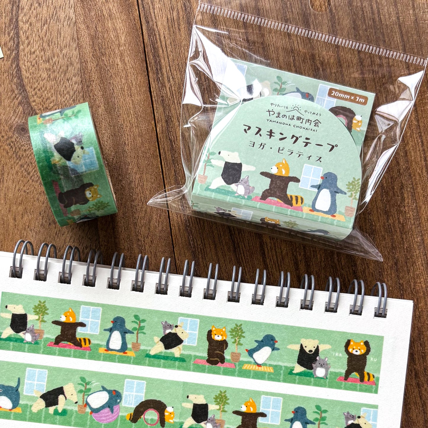 Animal Friends Washi Tape - Yoga