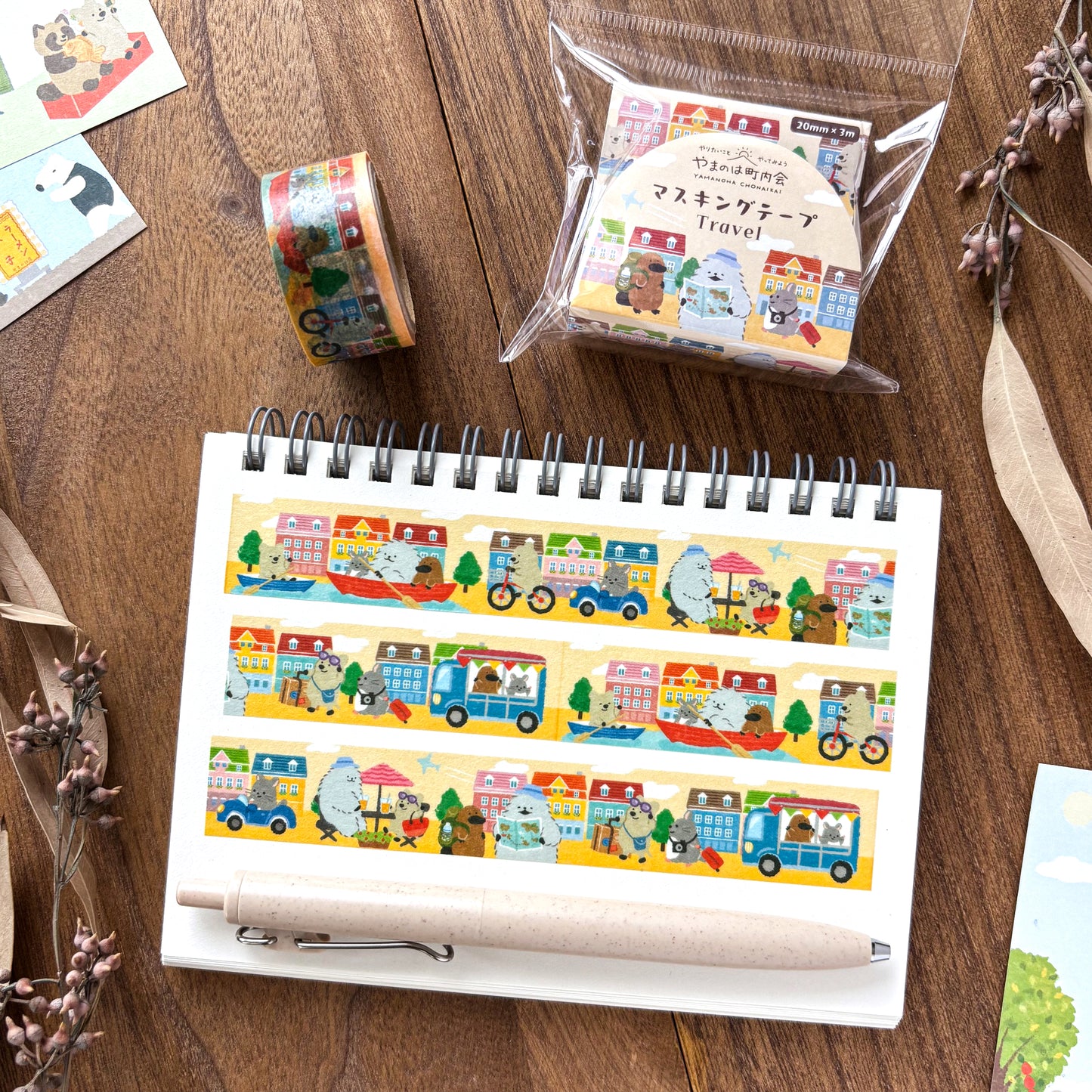 Animal Friends Washi Tape - Travel