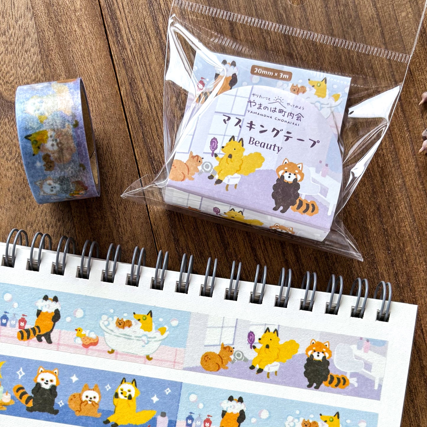 Animal Friends Washi Tape - Spa Time