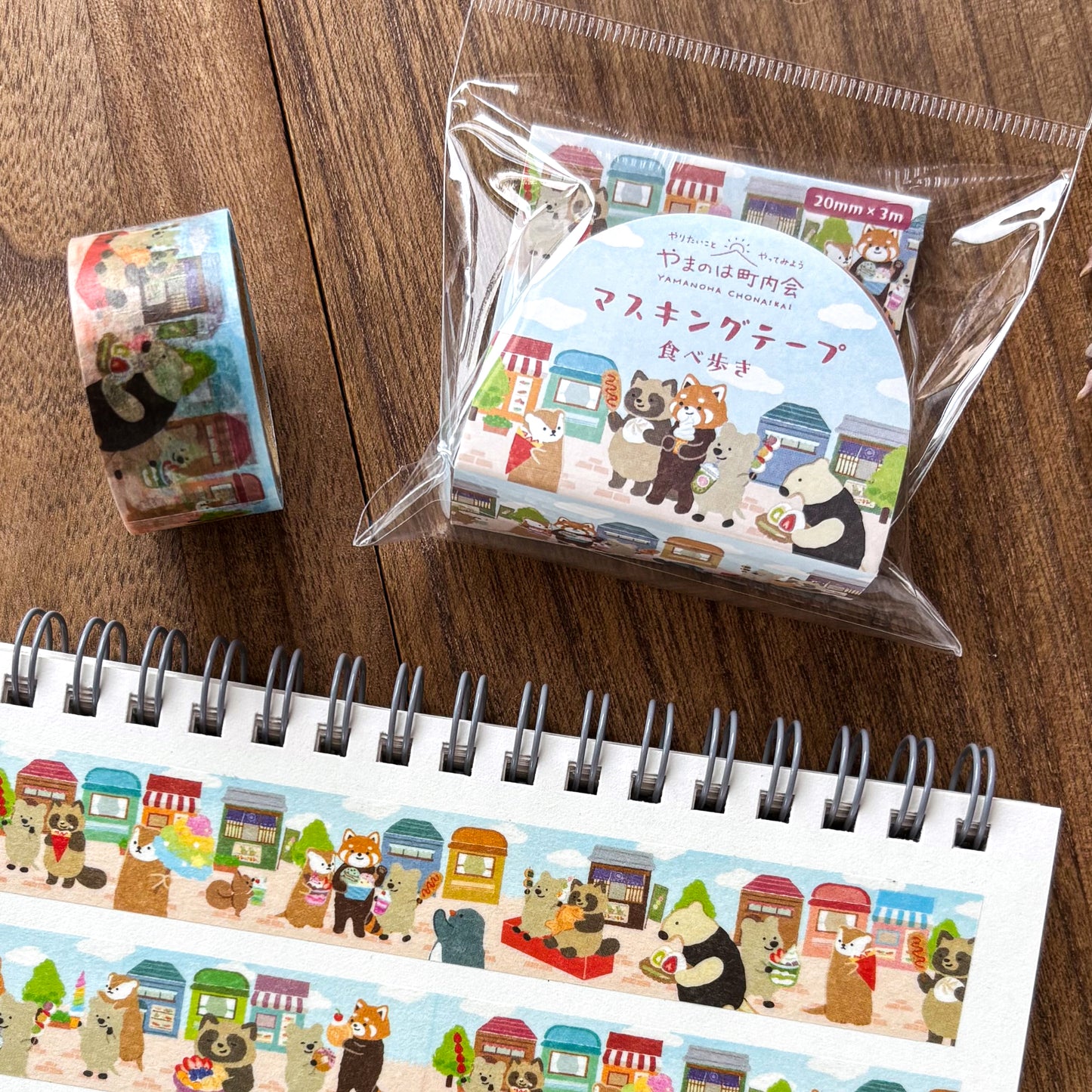 Animal Friends Washi Tape - Sweets
