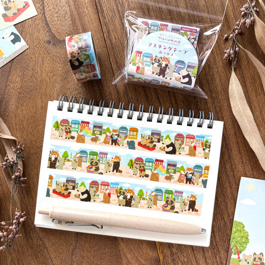 Animal Friends Washi Tape - Sweets