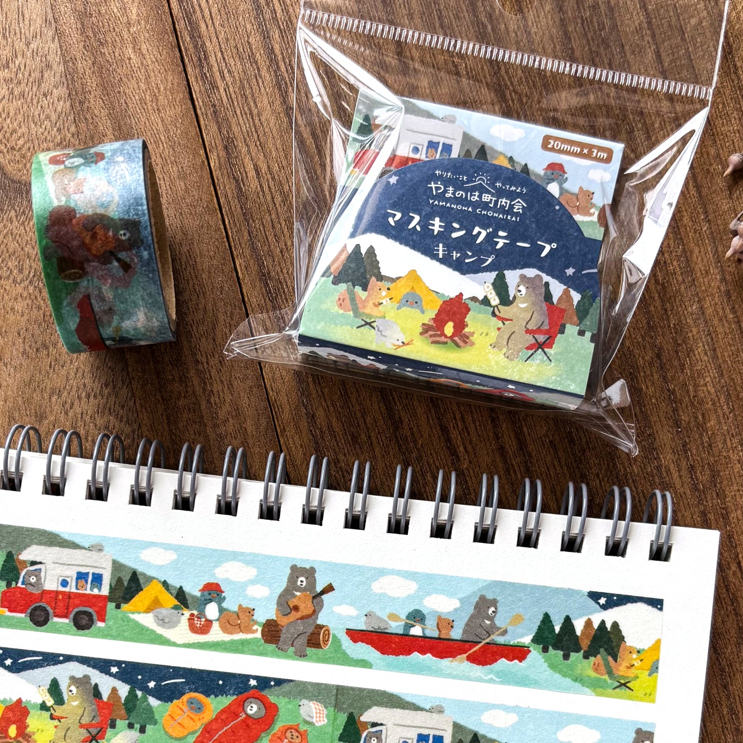 Animal Friends Washi Tape - Camping