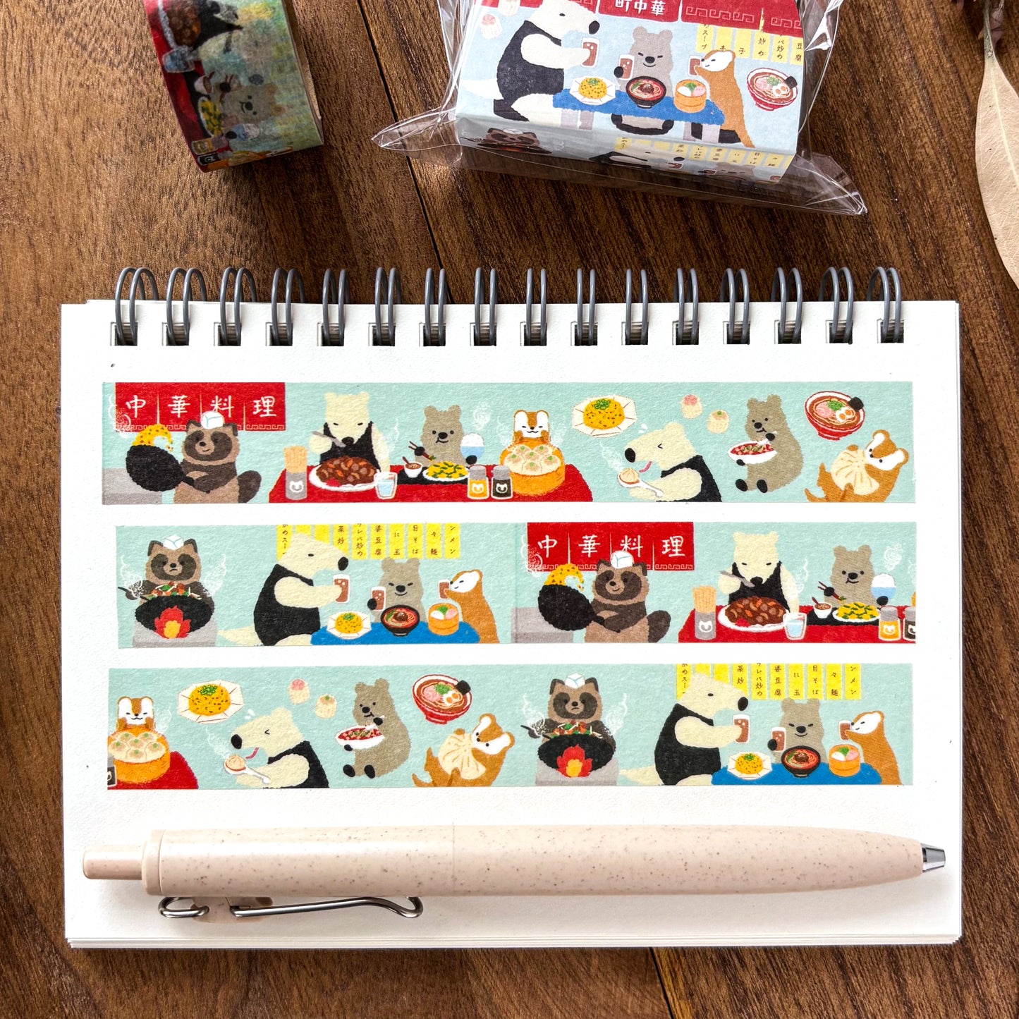 Animal Friends Washi Tape - Lunch Time