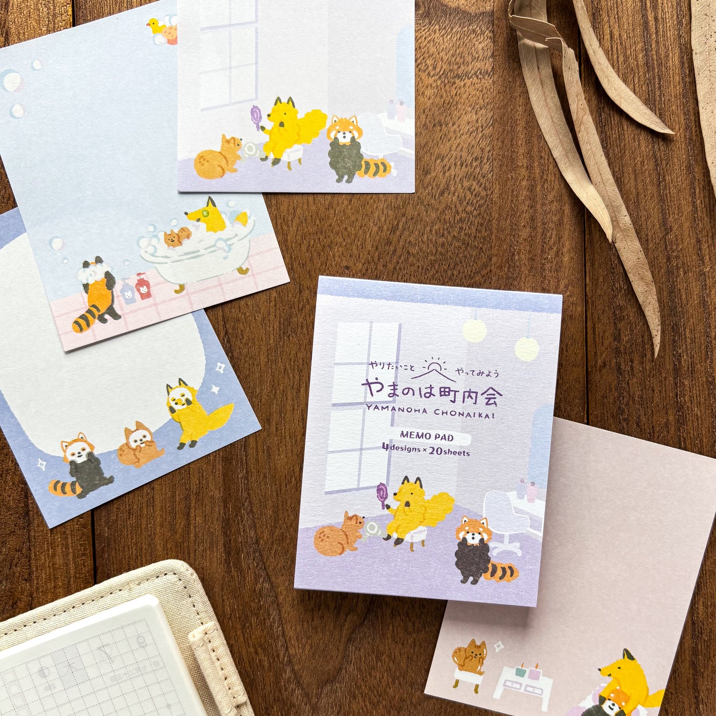 Animal Friends Memo Pad - Spa Time