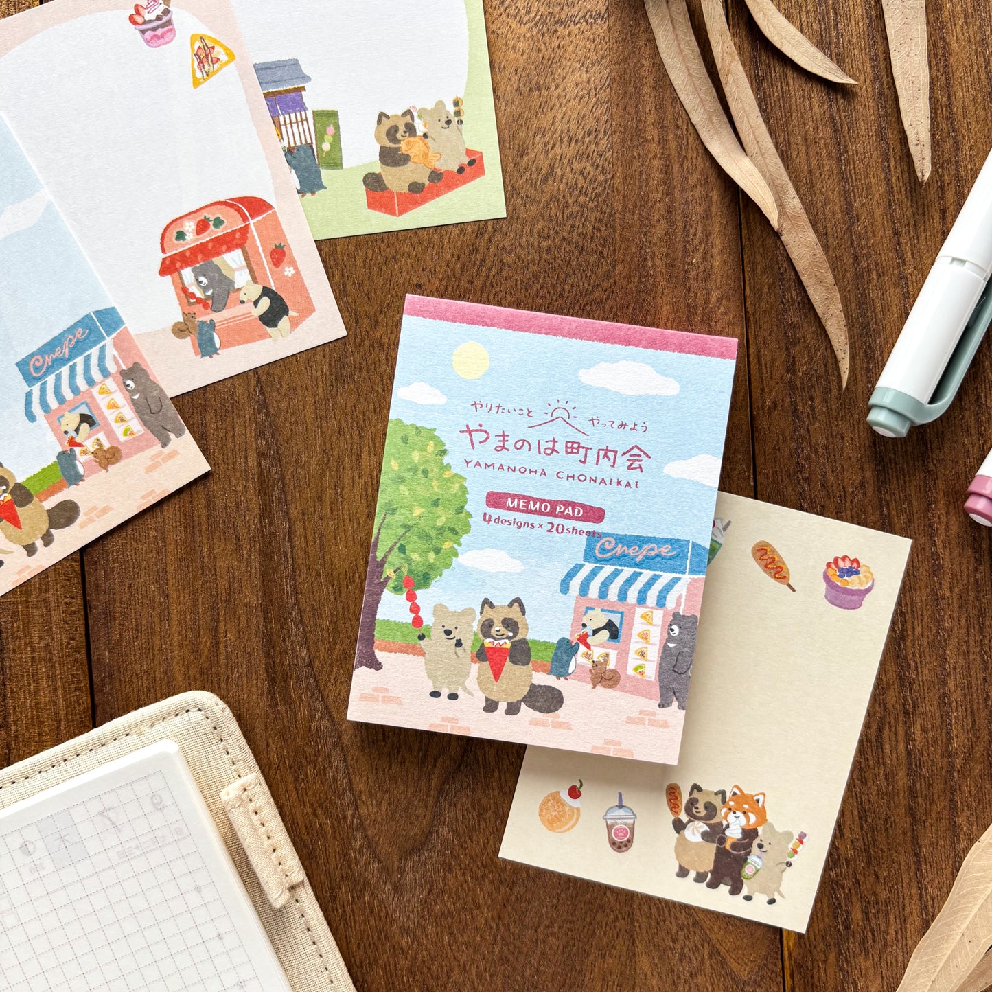 Animal Friends Memo Pad - Sweets