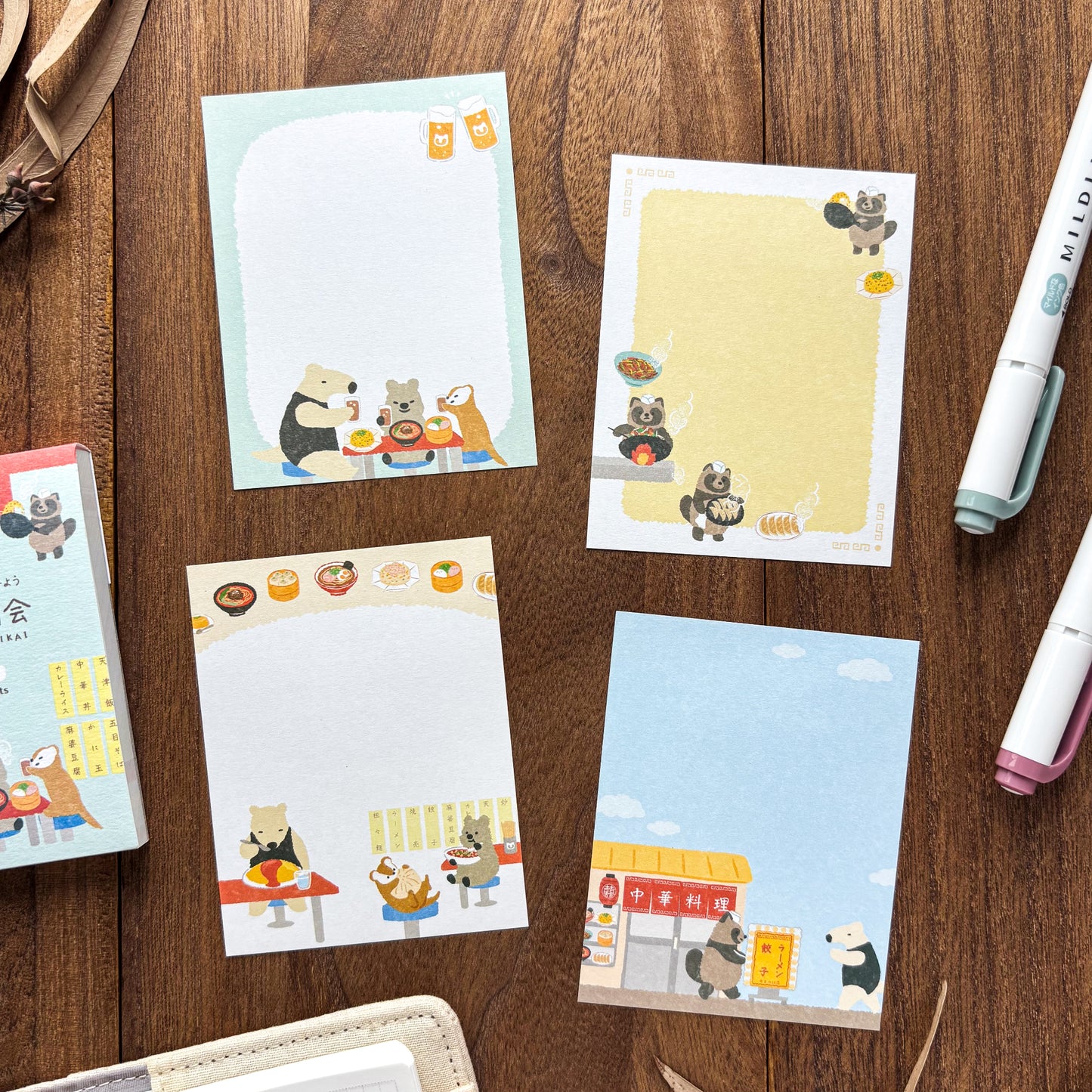 Animal Friends Memo Pad - Lunch Time