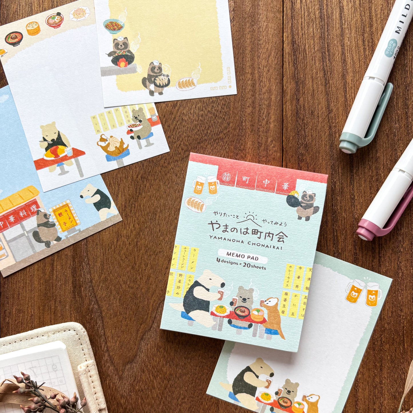 Animal Friends Memo Pad - Lunch Time
