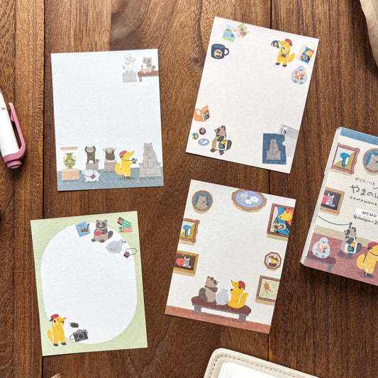 Animal Friends Memo Pad - Art Museum