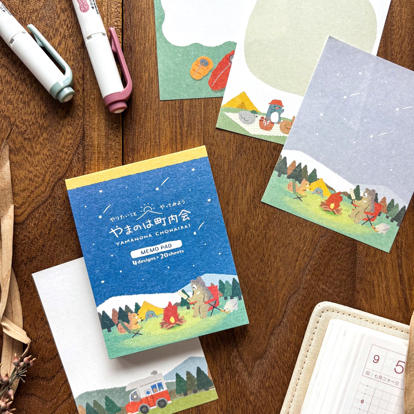 Animal Friends Memo Pad - Camping