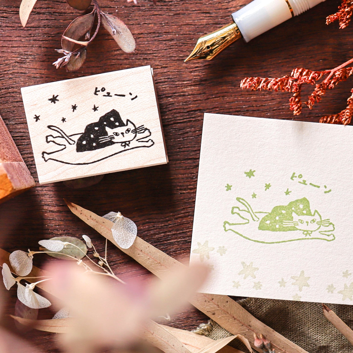 Hankodori / Rubber Stamp - Flying Cat