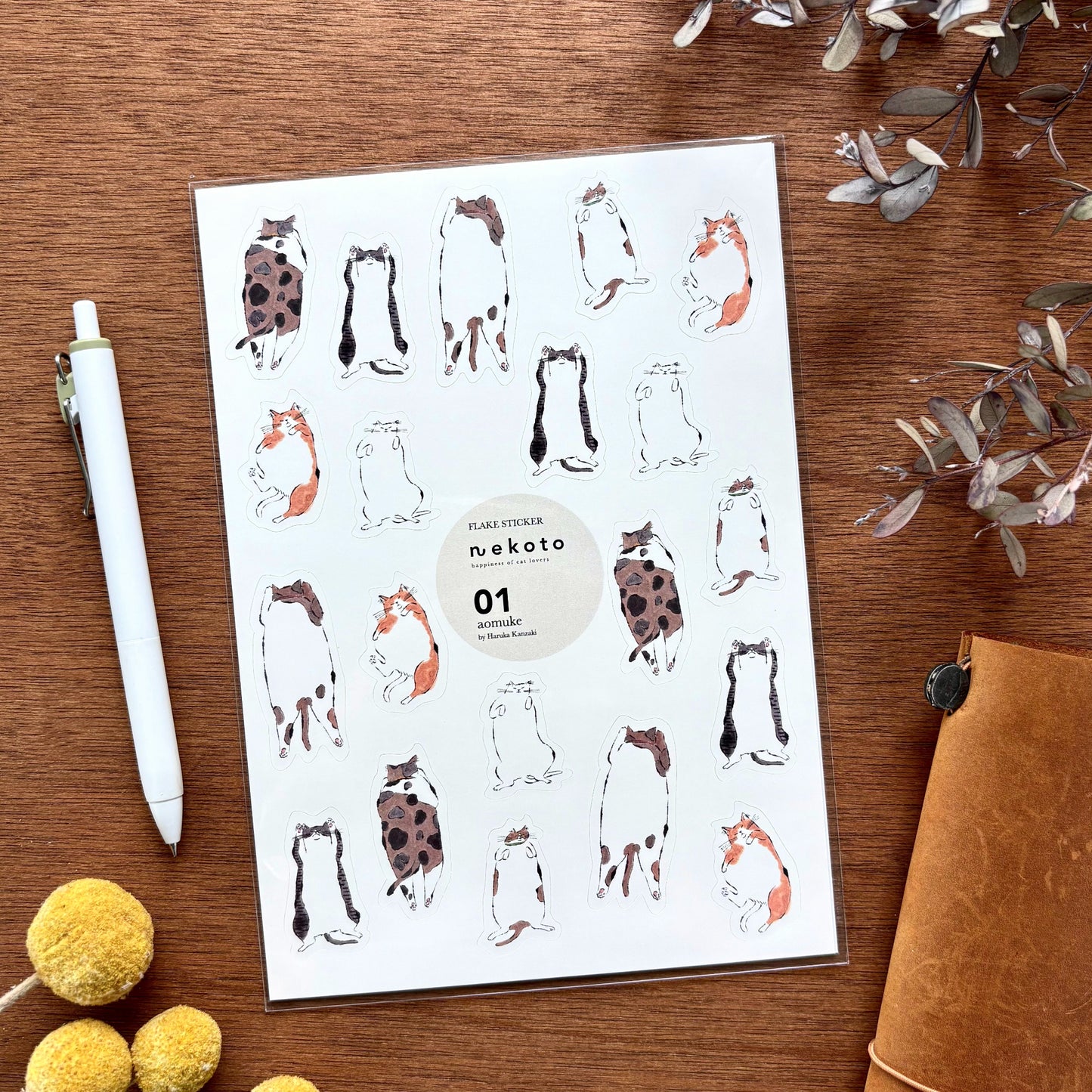 Nekoto / Stickers - Stretching Cats