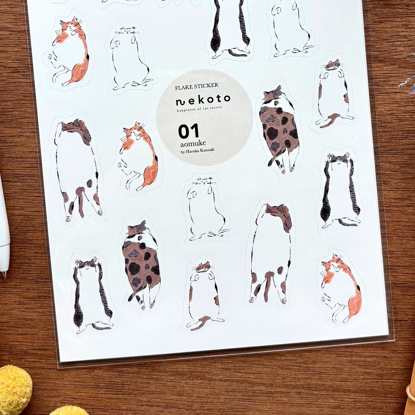 Nekoto / Stickers - Stretching Cats