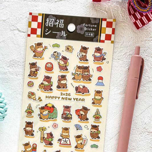 2026 Limited Stickers / Mind Wave - Happy Horses