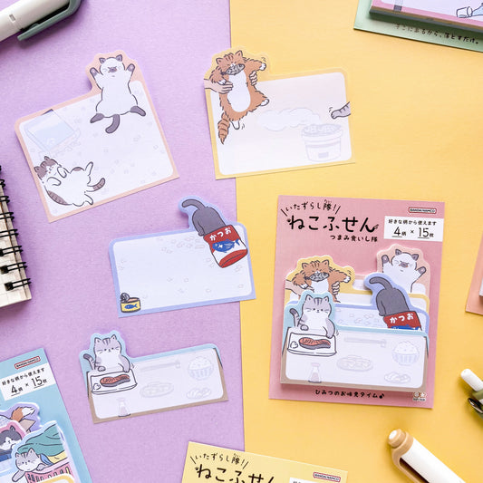 Cat Sticky Note - Sneaking Bites