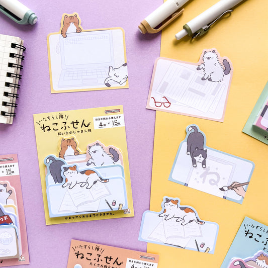 Cat Sticky Note - Play with me
