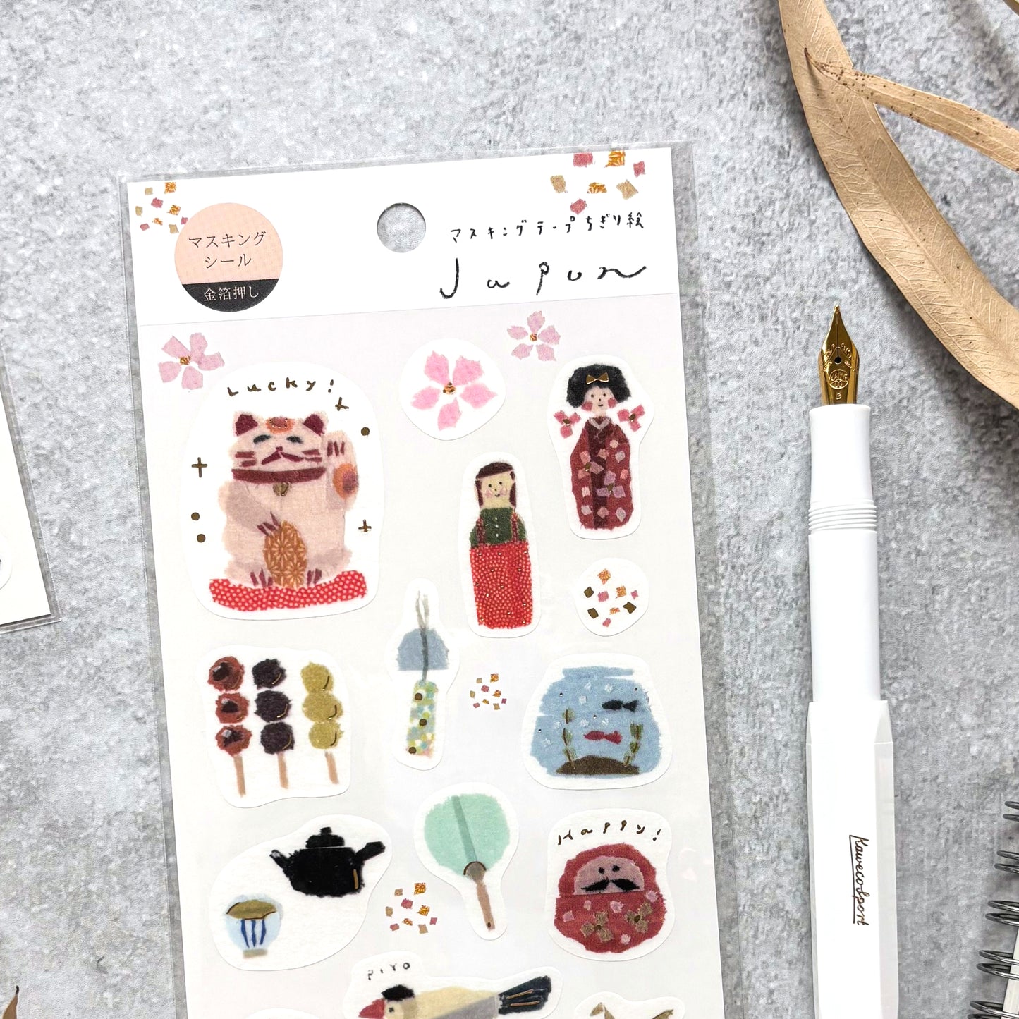 Miki Tamura / My Favorite Stickers - Japan