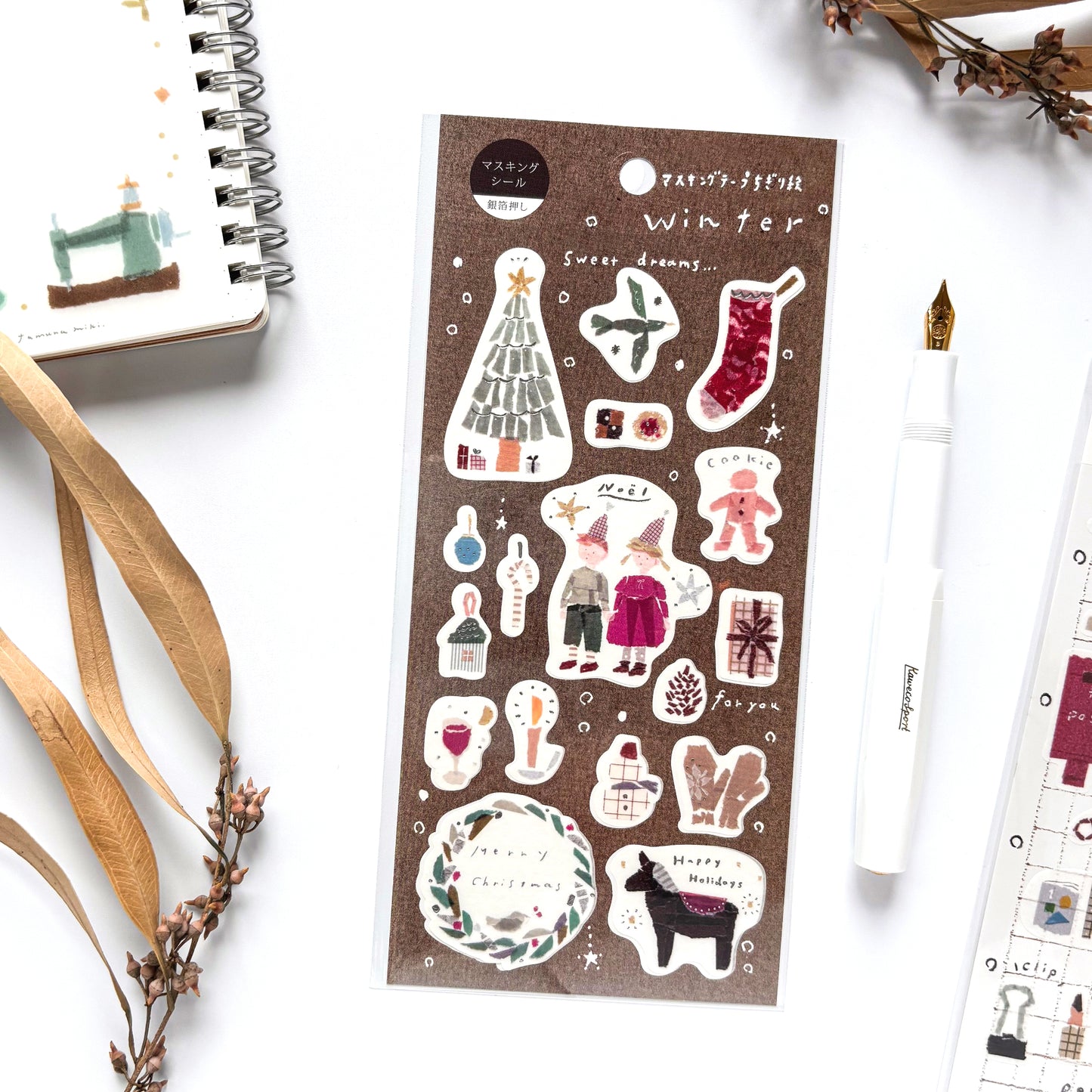 Miki Tamura / My Favorite Stickers - Winter