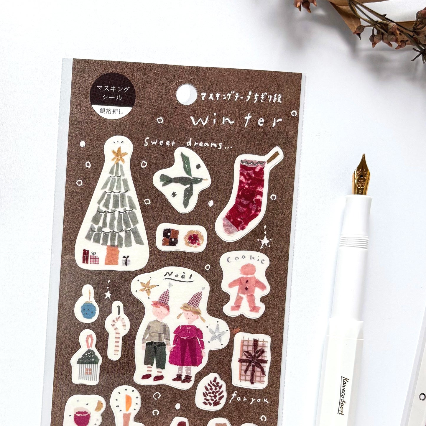 Miki Tamura / My Favorite Stickers - Winter