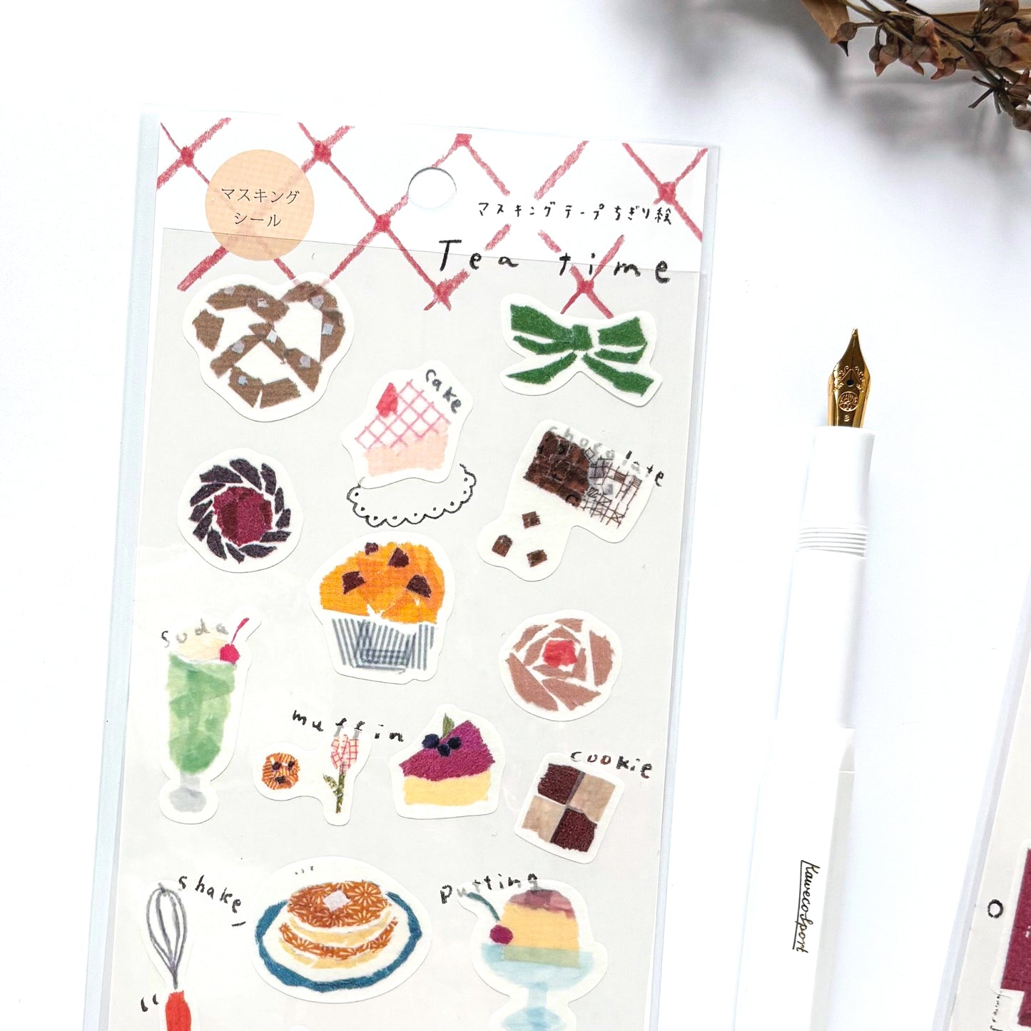 Miki Tamura / My Favorite Stickers - Tea Time