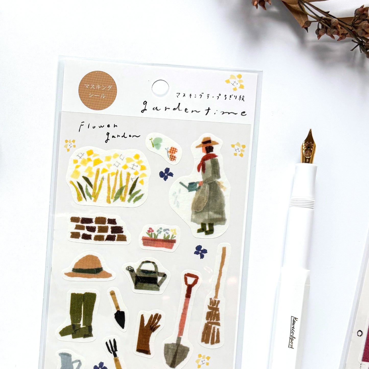 Miki Tamura / My Favorite Stickers - Gardening