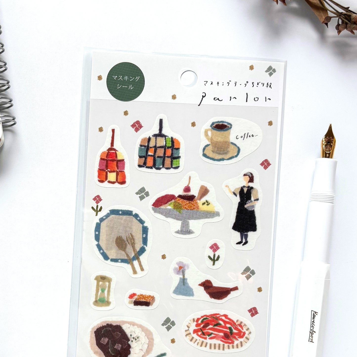 Miki Tamura / My Favorite Stickers - Parlor
