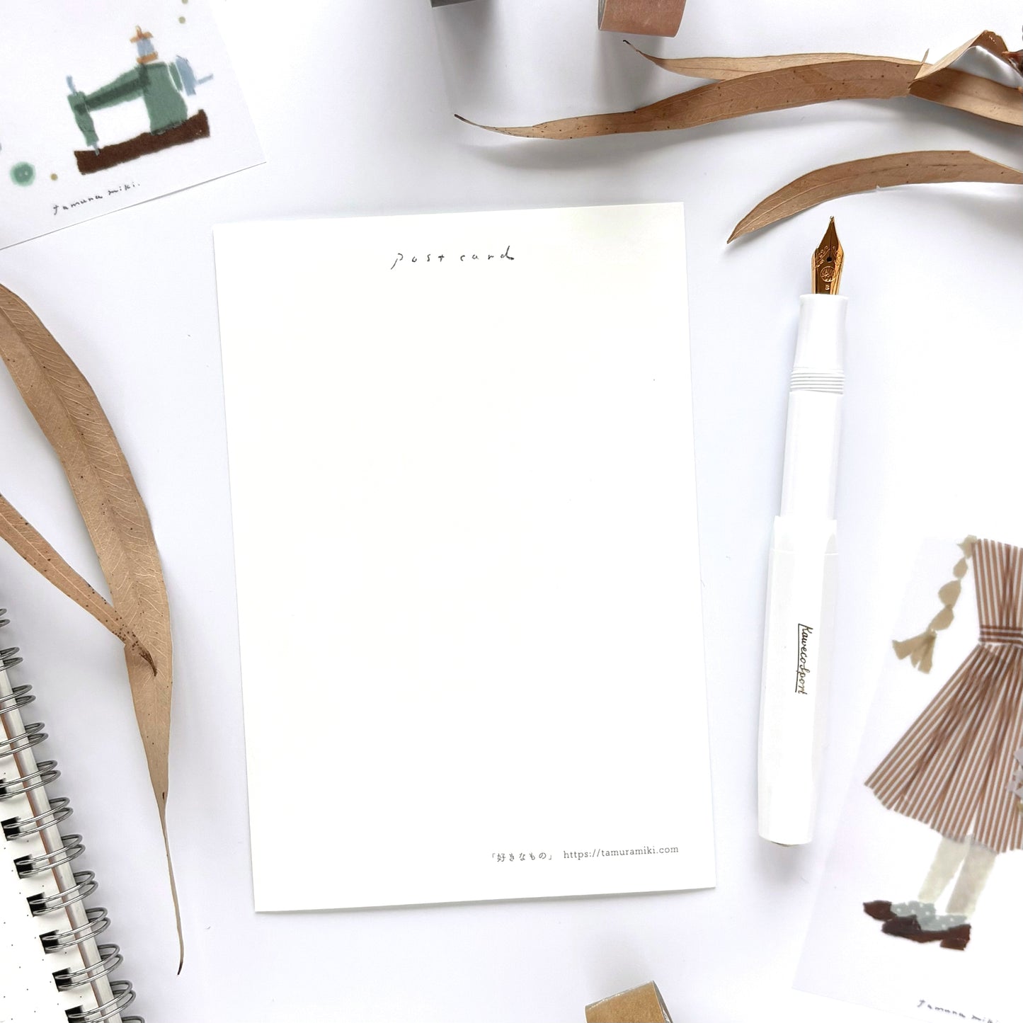 Miki Tamura / Postcard - My Favorite