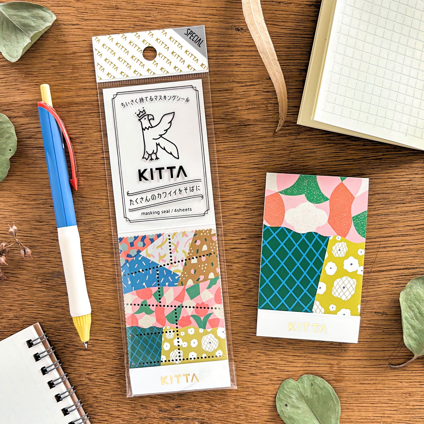 KITTA Special Stickers - Patchwork